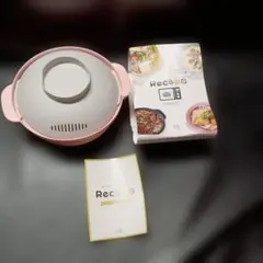 Recopo 電子レンジ調理鍋のサムネイル