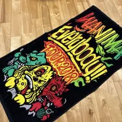 WANIMAバスタオル