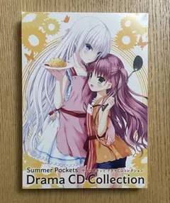 2025年最新】サマーポケッツ 未開封の人気アイテム - メルカリ