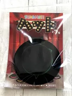 ⭐︎ くまめいと　ハット　グリーンのサムネイル