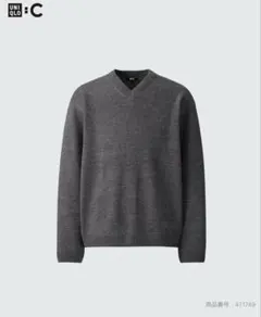 リラックスVネックセーター グレー