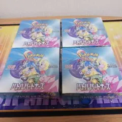 ポケモンカード クレイバースト バトルパートナーズセット - メルカリ