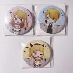 2025年最新】memちょ スイパラの人気アイテム - メルカリ