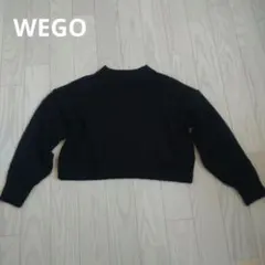 wego ニット