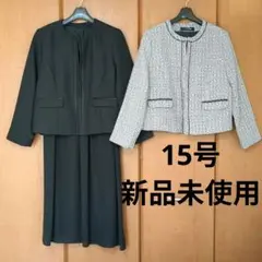 Item thumbnail for item c6d79231-6fa8-44fc-ac79-4dbc9e43beaf