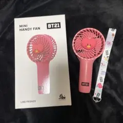 BT21 TATAミニハンデイーファン