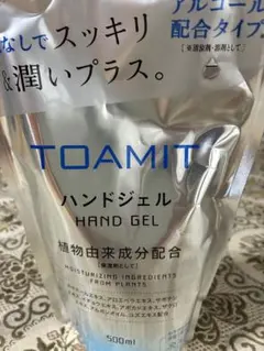 TOAMIT ハンドジェル 500ml つめかえ用のサムネイル