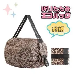 ❤r92m❤様 リクエスト 2点 まとめ商品