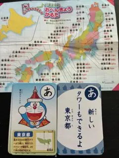 C*i様 【直筆サイン・イラスト入り】さかなクン さん 名刺 - メルカリ