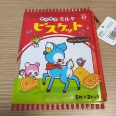 2026年最新】レトロポップセリアの人気アイテム - メルカリ