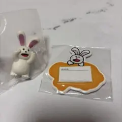 たべっ子どうぶつ　ビニール名札バッジ　うさぎ