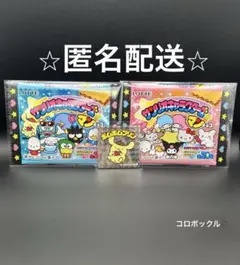 サンリオキャラクターズマンチョコ 箱未開封30個入り - メルカリ