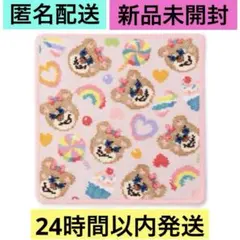 FEILER ラブラリーフェイラー ハッピーポップニナ ハンカチ