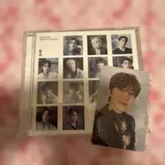 seventeen 消費期限　ウォヌ