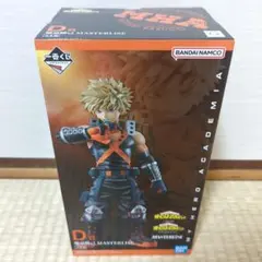 一番くじ ヒロアカ D賞