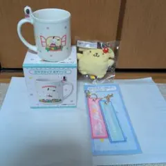 サンリオ当りくじマグカップ　マスコット　ペアキーホルダー