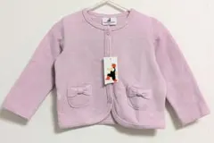 Item thumbnail for item 5eb4910b-53d0-44be-94eb-23c8e8cbddeb