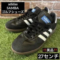 Item thumbnail for item 82426a99-b930-47d2-85e6-294e94e44b5b