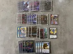 2026年最新】黒単アビスの人気アイテム - メルカリ