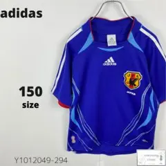 2025年最新】ドイツ代表の人気アイテム - メルカリ