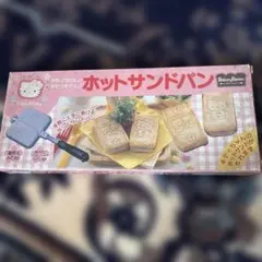 Item thumbnail for item 27a41c2f-7ea1-4bd5-a604-e1a1158237c8