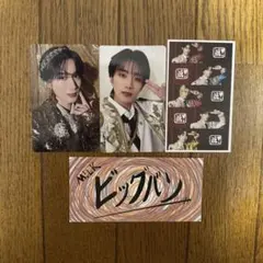 M!LK 山中柔太朗 トレカ ステッカー