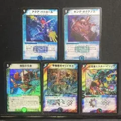 Item thumbnail for item 326bfa8b-bf88-4888-9ac5-cef5b3ed4bd9