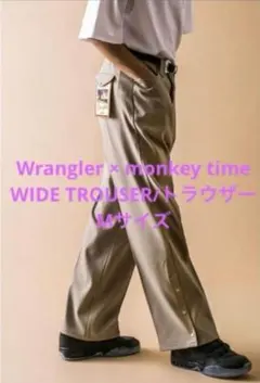 【M】Wrangler × monkey time WIDE TROUSERのサムネイル