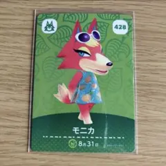 m-w531様 リクエスト 7点 まとめ商品