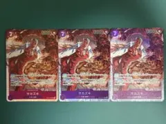 ワンピースカード サカズキ OP16-065のサムネイル