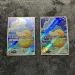 ポケモンカード コダック AR 2枚セット - メルカリ