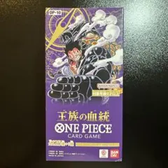 ONE PIECE CARD GAME 王族の血統 OP-10