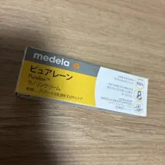 Medela ピュアレーン ラノリンクリーム