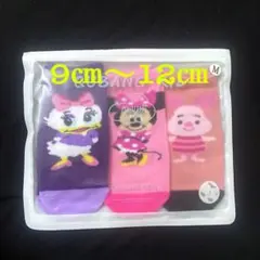 キッズくつ下 ラスト1点　ディズニー　キッズ　ソックス　新品未使用　9㎝〜12㎝