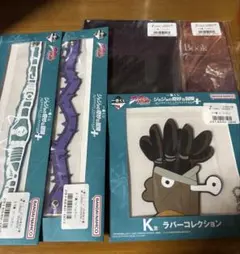 ジョジョの奇妙な冒険 一番くじ グッズセット