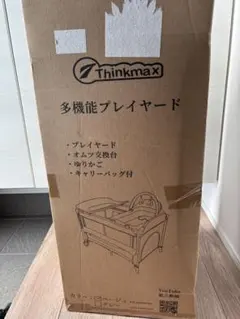 Thinkmax 多機能プレイヤード