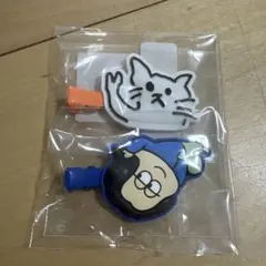 Item thumbnail for item 0f337c6b-a6a9-461e-9f09-47ea4694bf1c