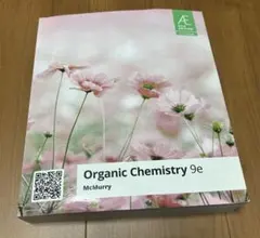 ORGANIC CHEMISTRY John McMurry - メルカリ