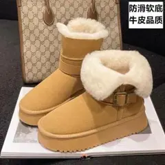 ファー付きベージュショートブーツ