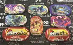 ポケモンメザスタ ディアルガ、ラティアス等を含むレア23枚セット