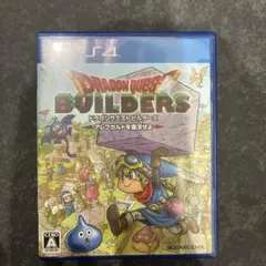 PS4 ドラゴンクエストビルダーズ アレフガルドを復活せよ