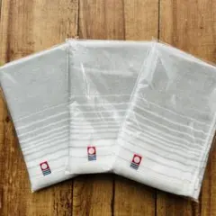 新品　今治ハンドタオル3枚セット　綿100% 日本製