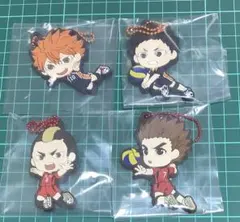 きゅんキャララバーチャーム　一番くじ 劇場版ハイキュー!! ゴミ捨て場の決戦