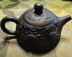 中国茶 茶器 茶壺 宜興 紫砂 270cc 龍紋壺 中国茶器