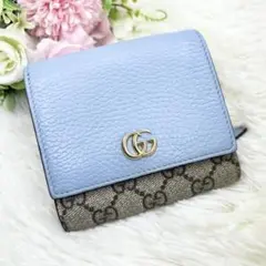 美品✨グッチ 二つ折り財布 マーモント GGスプリーム ベージュ系 ダブルGG