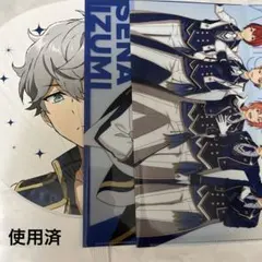 Knights 本　うちわ　まとめセット