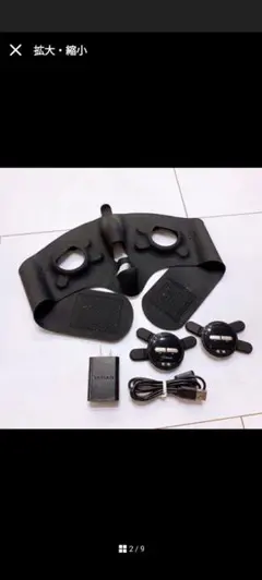 Item thumbnail for item 665a46e9-61fc-4380-bd5f-fe1520ec6bc9