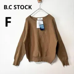 新品 B.C STOCK 発熱モチモチプルオーバー ブラウン 長袖ニットのサムネイル