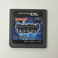DEATH NOTE キラゲーム DS