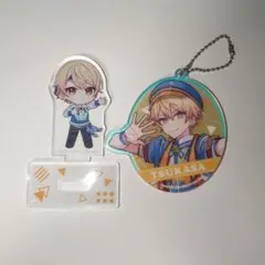 プロセカ 天馬司 アクリルスタンド アクリルキーホルダー まとめ売り